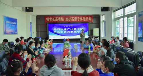 走進(jìn)加護(hù)高奶粉工廠，探索科學(xué)營養(yǎng)長高奧秘