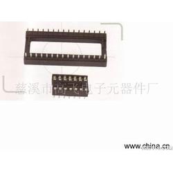 浙江進口電子元器件產業鏈 批發、供應與設計的前沿洞察