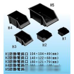 珠海環保電子產品生態鏈 批發、供應與廠家的共贏格局